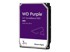 WESTERN DIGITAL Tvrdi disk Purple, 3.5", 3 TB, SATA III, 256 MB cache, 5400 okr./min